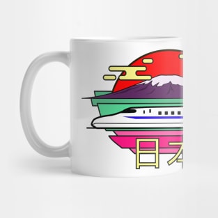 Japan Travel Club Mug